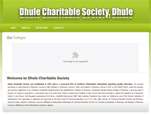 Tablet Screenshot of dcsdhule.org